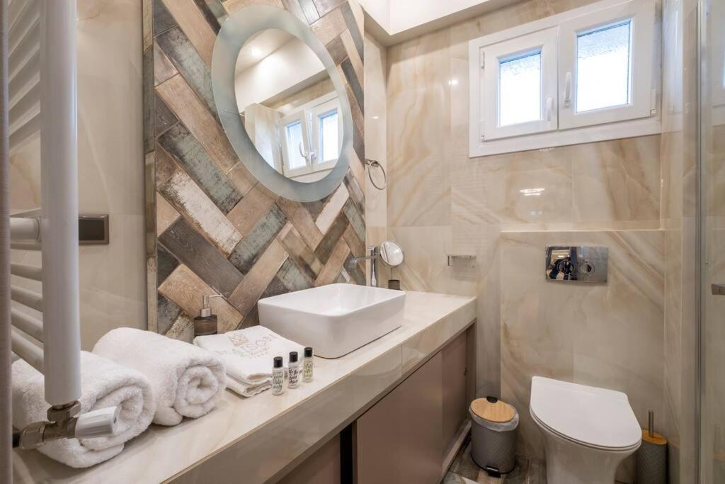 Maison De Luxx A10, Cozy Apartment With Garden In Larissa Ngoại thất bức ảnh